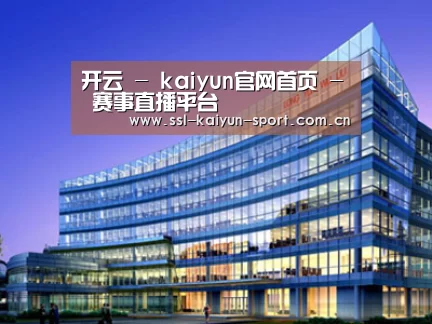案例展示五(图1) 案例展示五(图1)