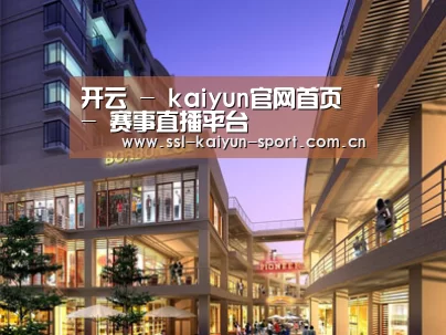 案例展示一(图1)