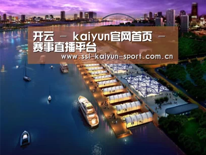 案例展示八(图1) 案例展示八(图1)