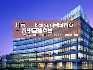 案例展示五