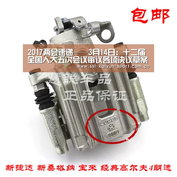 开云公司